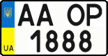 License plate Ukraine, Regular plates (2004)