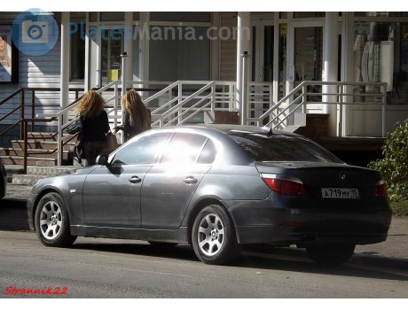 а719му15, BMW 5 Series