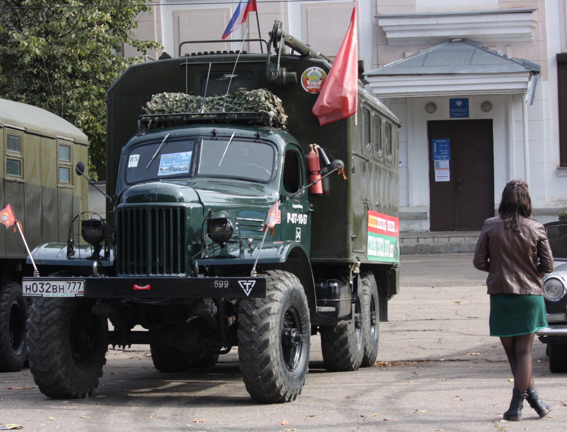 н 032 вн 777, ZIL 157 
