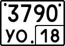 3790 уо 18