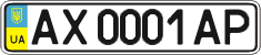 License plate Ukraine, Regular plates (2004)