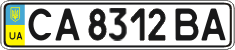 License plate Ukraine, Regular plates (2004)