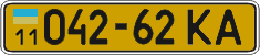 License plate Ukraine, Public transport (1995)