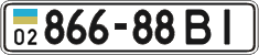 License plate Ukraine, Cars and trucks (1995)