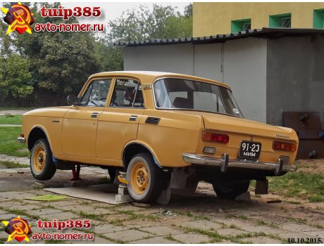 9123 МИМ, Moskvich (AZLK) 2138/2140