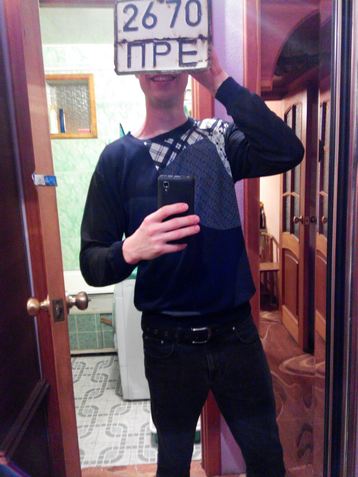 2670 ПРЕ, License plate without vehicle 