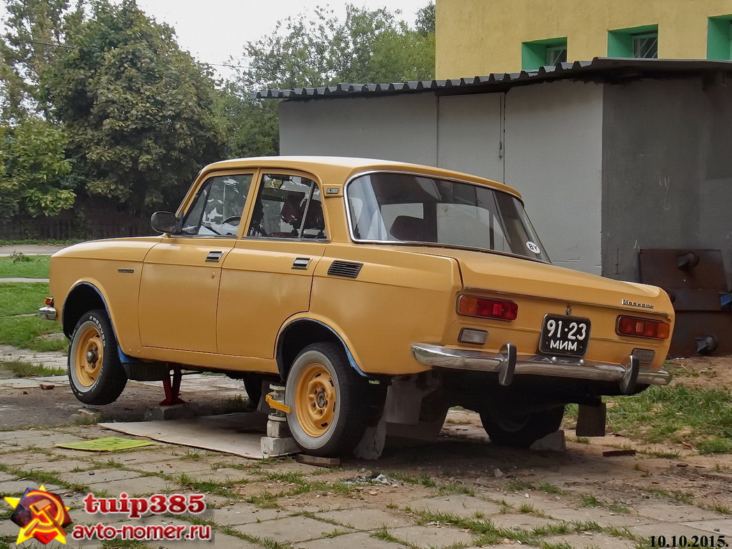 9123 МИМ, Moskvich (AZLK) 2138/2140 2138/2140, 1976–1988