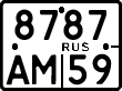 License plate Russia, Motorcycles