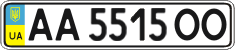 License plate Ukraine, Regular plates (2004)