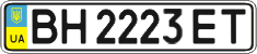 License plate Ukraine, Regular plates (2004)