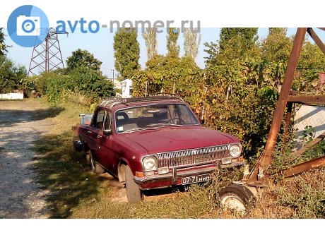 0771 НИП, GAZ 24 Волга