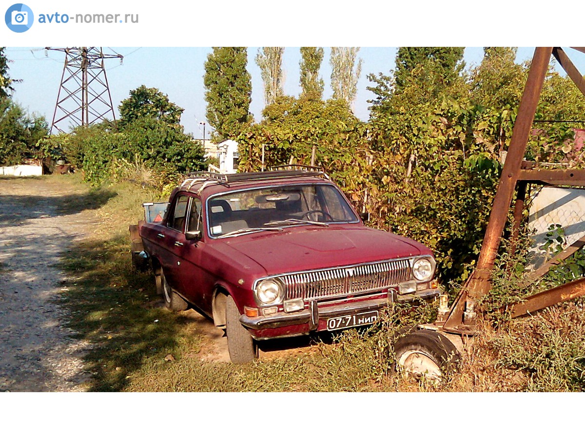 0771 НИП, GAZ 24 Волга 24(-01/07) Sedan, 1969–1985