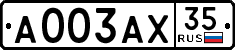 License plate Russia, Cars