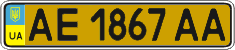 License plate Ukraine, Public transport (2004)
