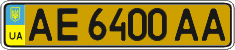 License plate Ukraine, Public transport (2004)