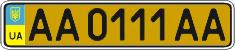 License plate Ukraine, Public transport (2004)