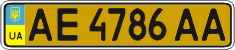 License plate Ukraine, Public transport (2004)