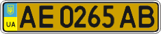 License plate Ukraine, Public transport (2004)