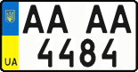 License plate Ukraine, Regular plates (2004)