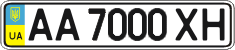 License plate Ukraine, Regular plates (2004)