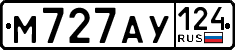 License plate Russia, Cars