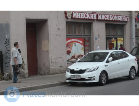 н285нн178, Kia Rio