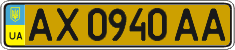 License plate Ukraine, Public transport (2004)
