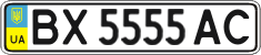 License plate Ukraine, Regular plates (2004)