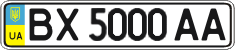 License plate Ukraine, Regular plates (2004)