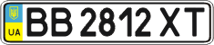 License plate Ukraine, Regular plates (2004)