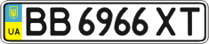License plate Ukraine, Regular plates (2004)