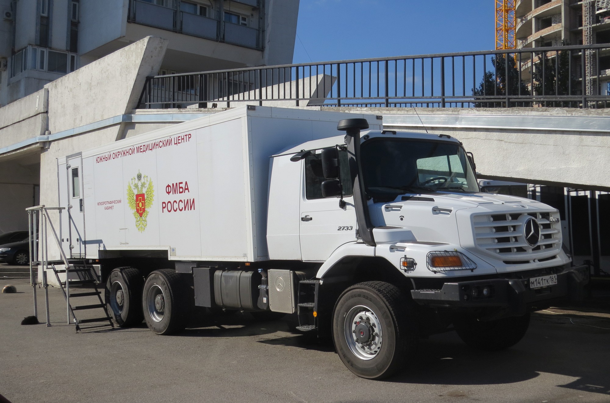 м 141 тк 161, Mercedes-Benz Zetros 1st gen (949), 2008–
