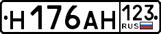 License plate Russia, Cars