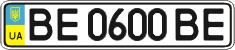License plate Ukraine, Regular plates (2004)