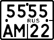 License plate Russia, Motorcycles