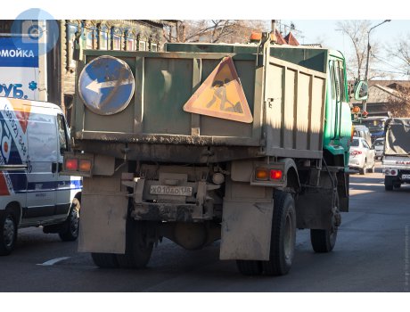 х010ао138, Nissan Diesel C-Series