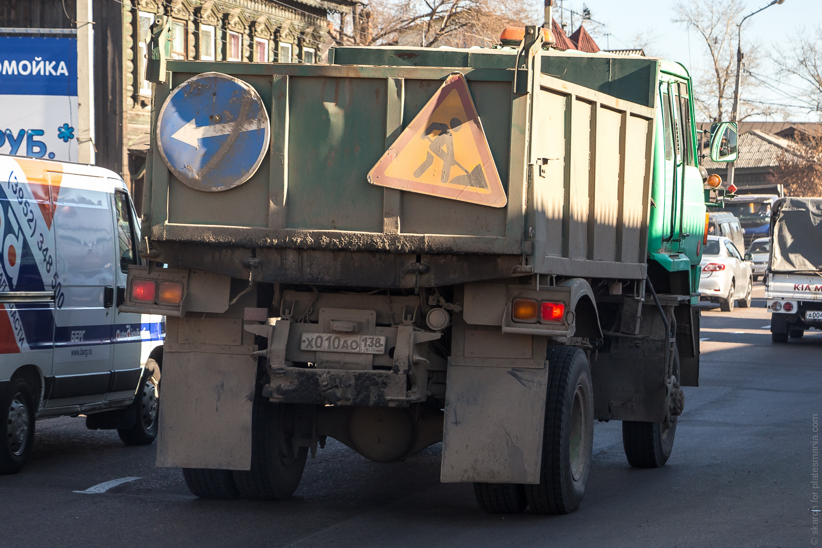 х 010 ао 138, Nissan Diesel C-Series 2nd gen Resona, 1983–1990