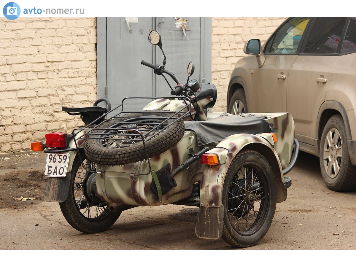 9659 БАО, IMZ-Ural Gear-Up 