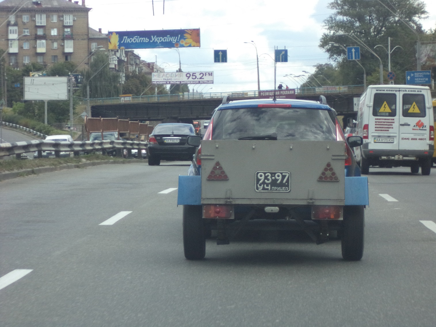 9397 УЧ, Trailers (1958) 