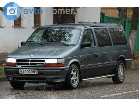 ч 6407 МН, Chrysler Grand Voyager