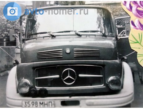 3598 МНП, Mercedes-Benz L/LA-Series Trucks