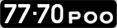 License plate USSR, Сars (1958)