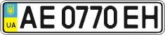 License plate Ukraine, Regular plates (2004)