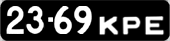 License plate USSR, Сars (1958)