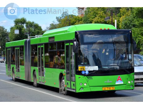 ао 710 72, MAZ 205.069