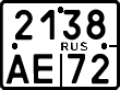 License plate Russia, Motorcycles