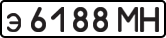 License plate USSR, Private-owned cars (1977)