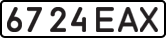 License plate USSR, State-owned cars (1977)