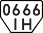 License plate USSR, Trailers (1977)