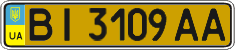 License plate Ukraine, Public transport (2004)